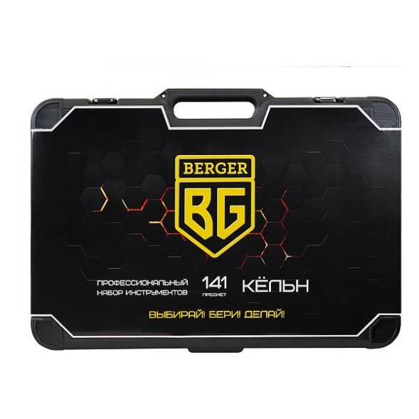 Универсальный набор инструментов BERGER 141 предмет½” - ¼” «КЁЛЬН»